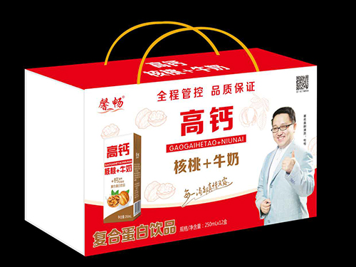 衡水綠源復(fù)合蛋白飲品，均衡營養(yǎng)，專注中老年健康！